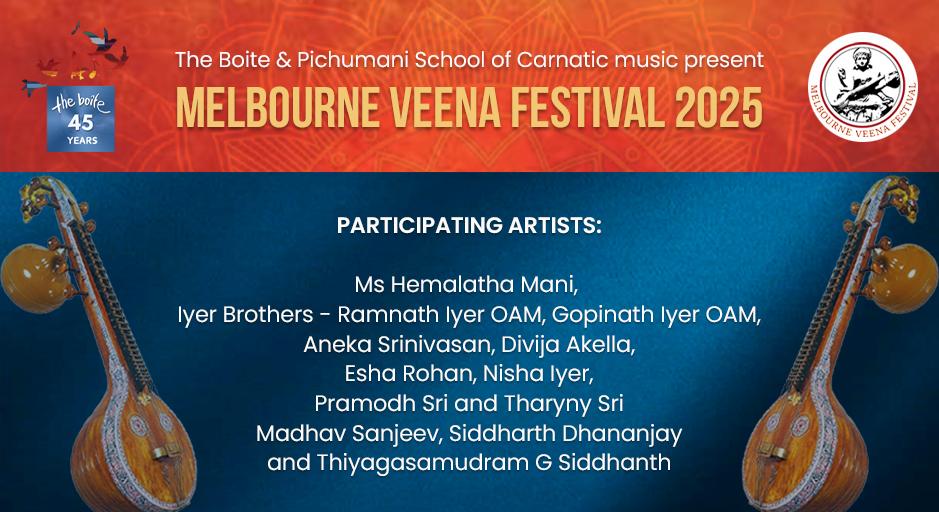 The Boite & Pichumani School of Carnatic Music