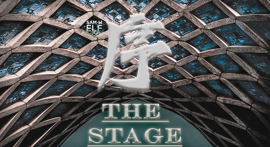 The Stage 序