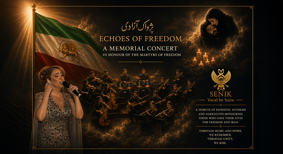 ECHOES OF FREEDOM 2