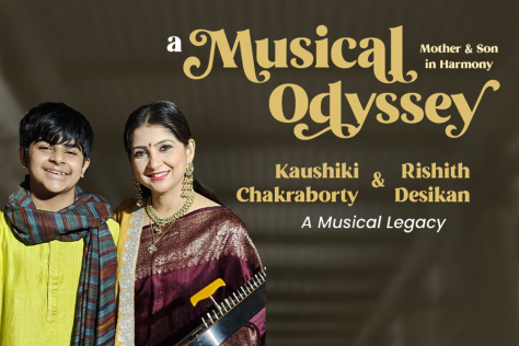 musical odyssey thumb