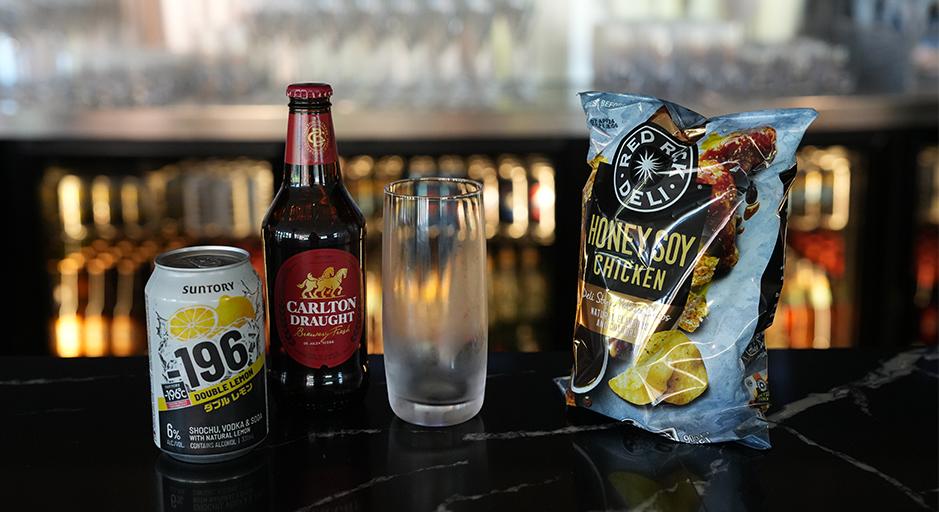 The Round Bar beer and chips